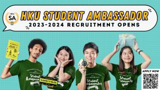 Recruitment Opens! HKU Student Ambassador Scheme 2023-2024